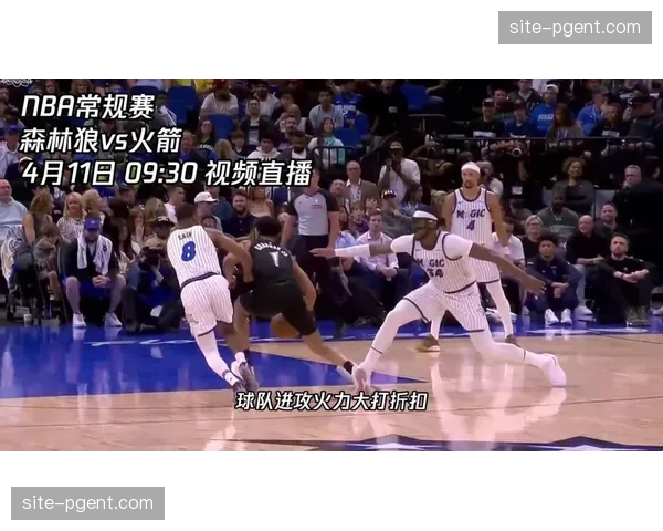 勇士七主力集体轮休，残阵背靠背二番战森林狼