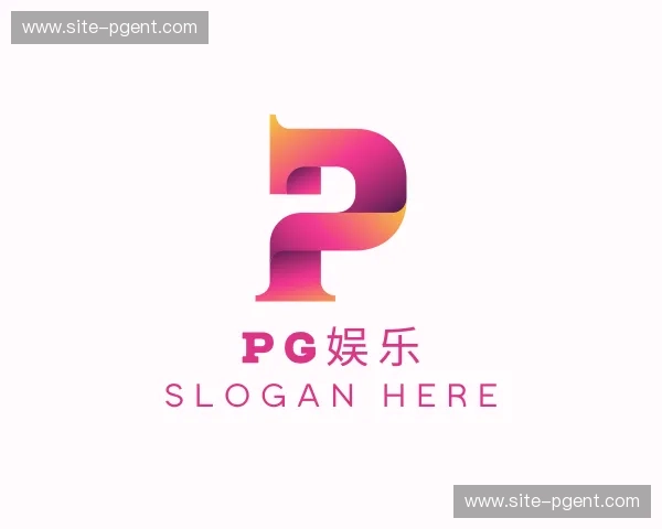 关于PG娱乐官网